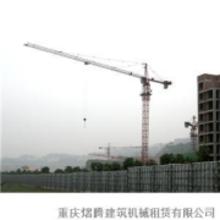 工程機(jī)械租賃市場(chǎng)全解析 價(jià)格、批發(fā)與廠家直供指南